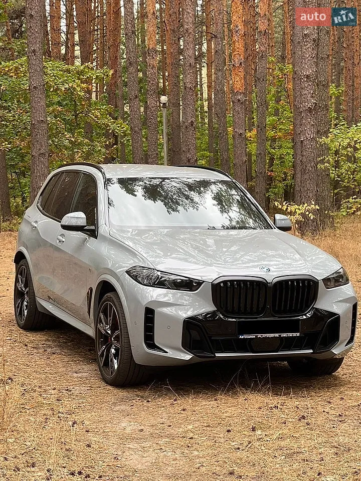 2024 BMW X5 - мініатюра 24