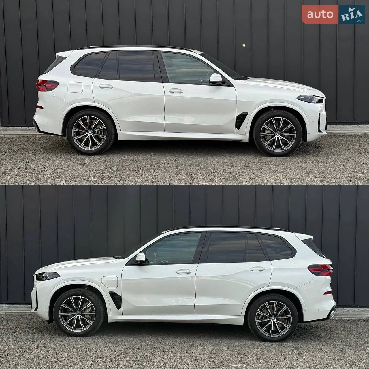 2023 BMW X5 - мініатюра 7