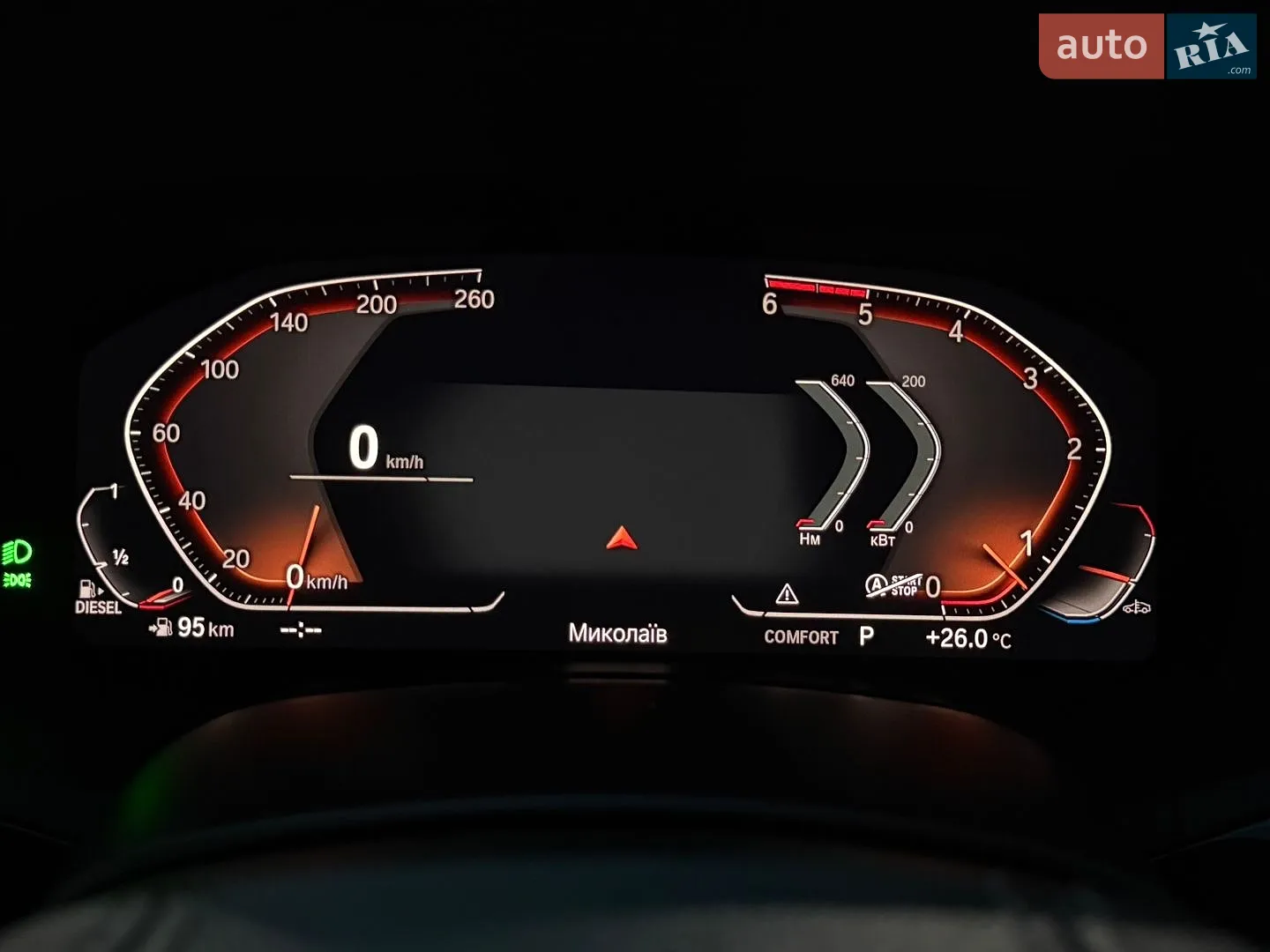 2019 BMW X5 - мініатюра 50