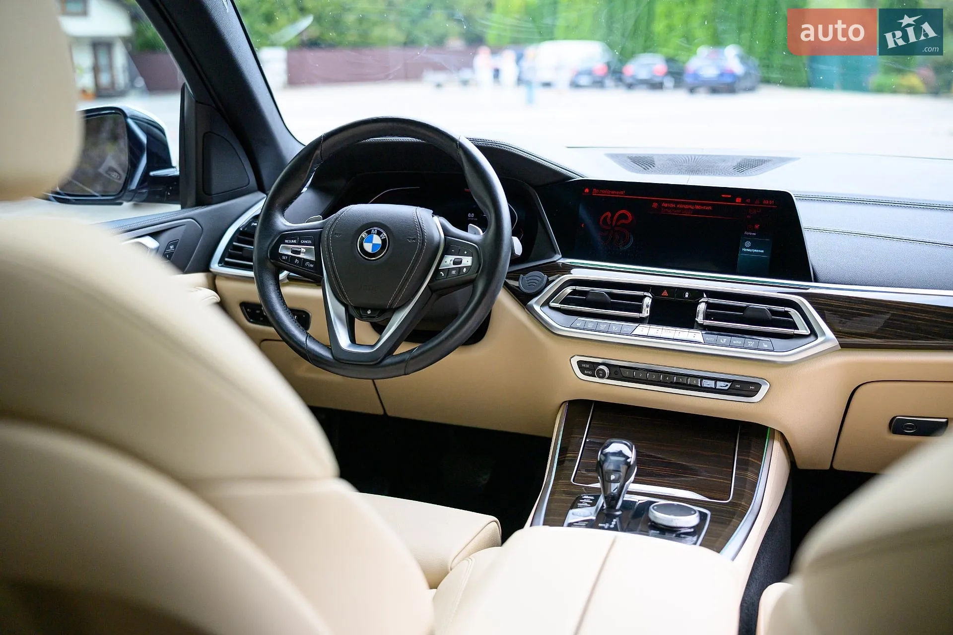 2020 BMW X5 - мініатюра 25