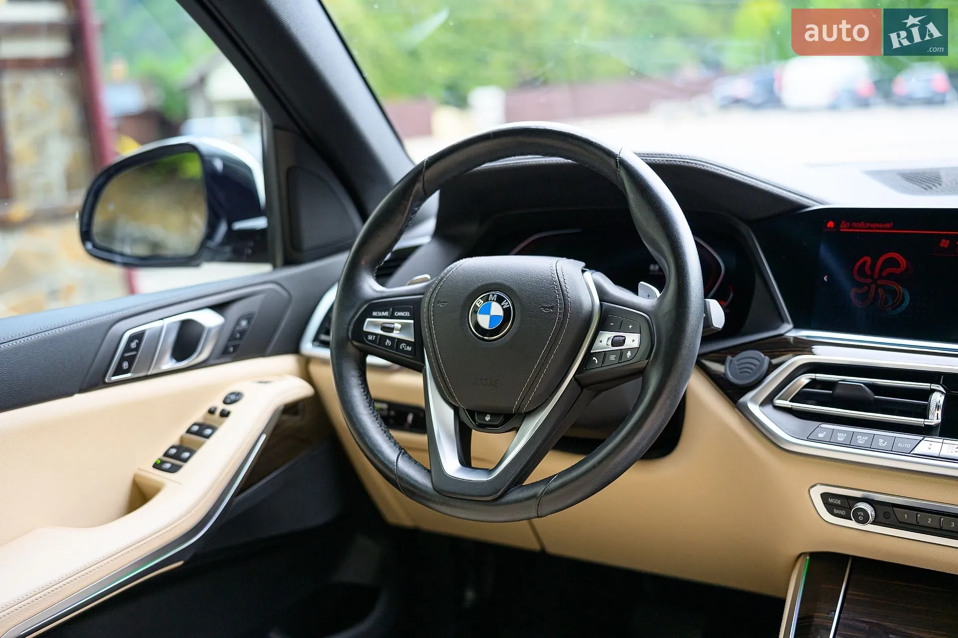 2020 BMW X5 - мініатюра 26