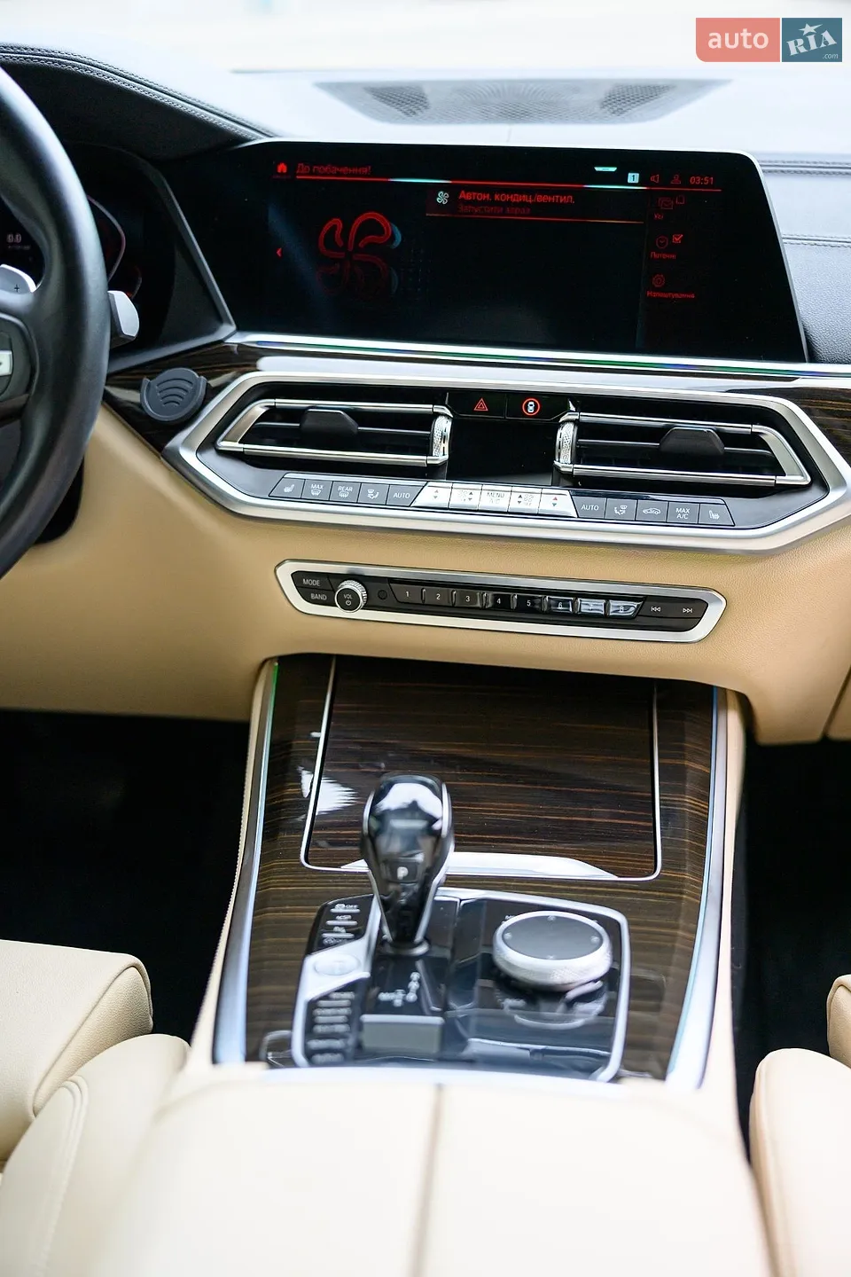 2020 BMW X5 - мініатюра 28