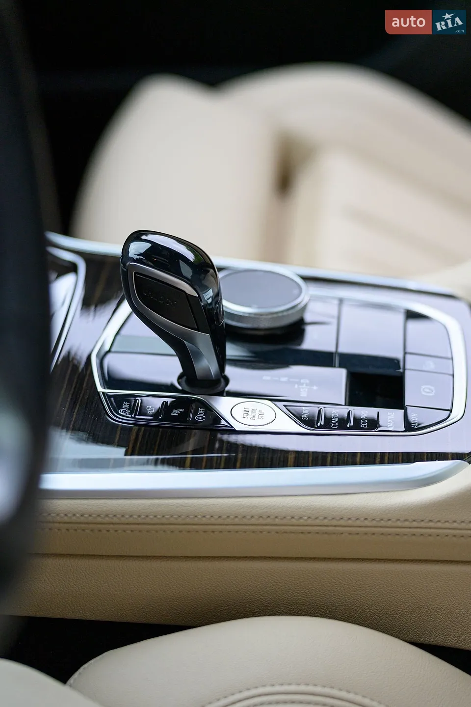 2020 BMW X5 - мініатюра 29