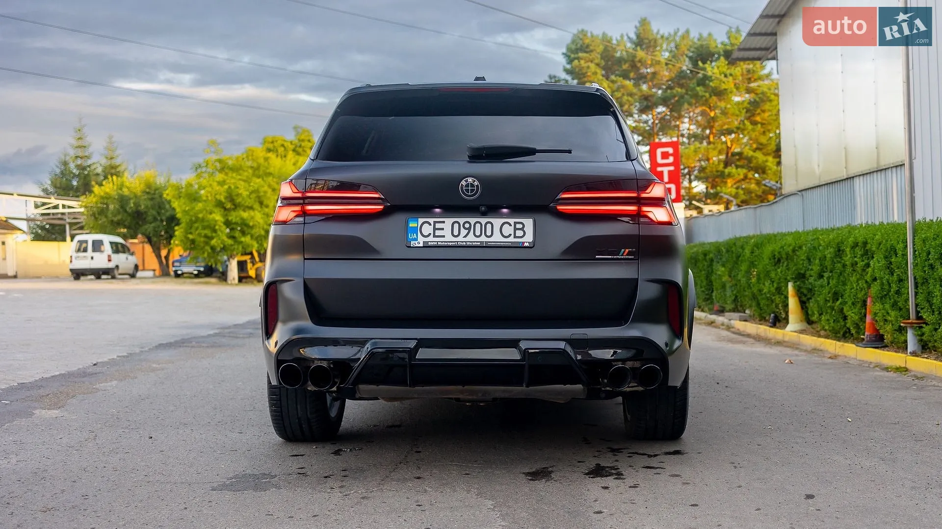 2024 BMW X5 - мініатюра 5