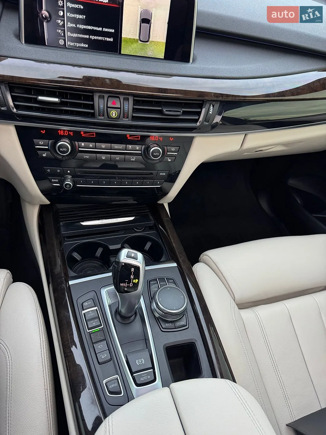 2017 BMW X5 - мініатюра 29