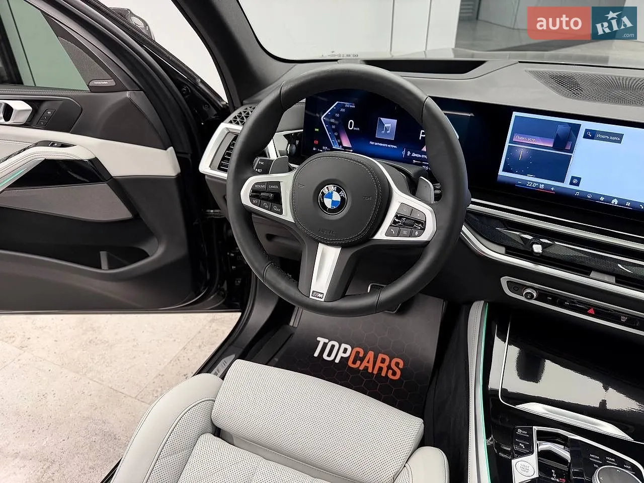 2024 BMW X5 - мініатюра 38