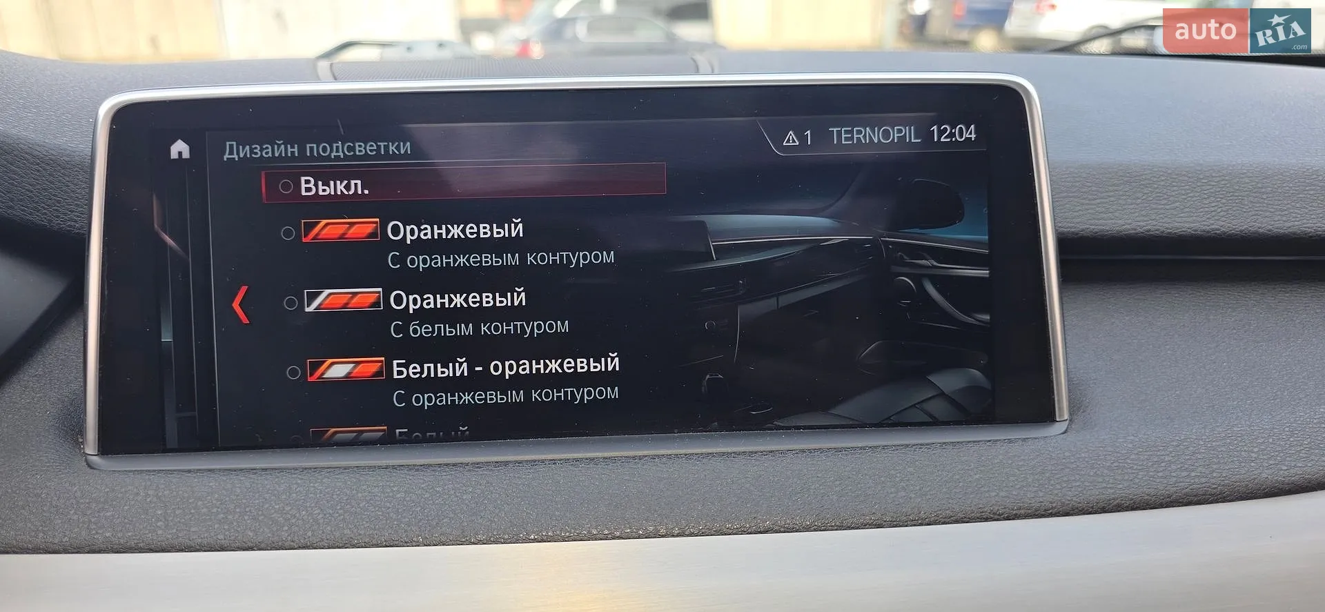 2018 BMW X5 - мініатюра 63
