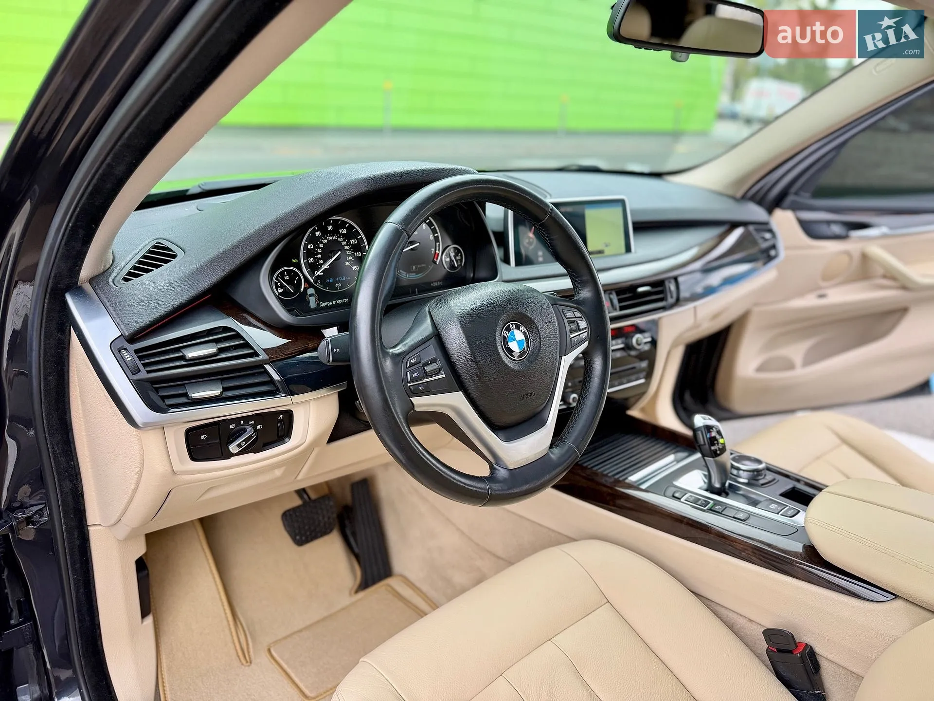 2014 BMW X5 - мініатюра 32