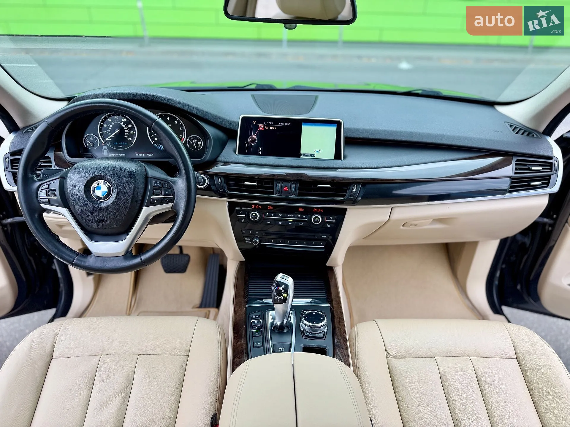 2014 BMW X5 - мініатюра 51