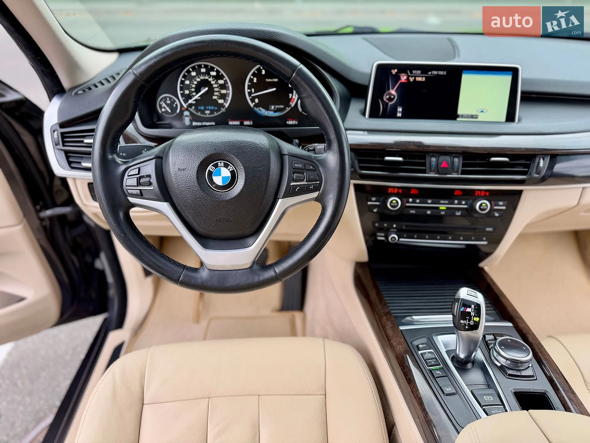 2014 BMW X5 - мініатюра 52