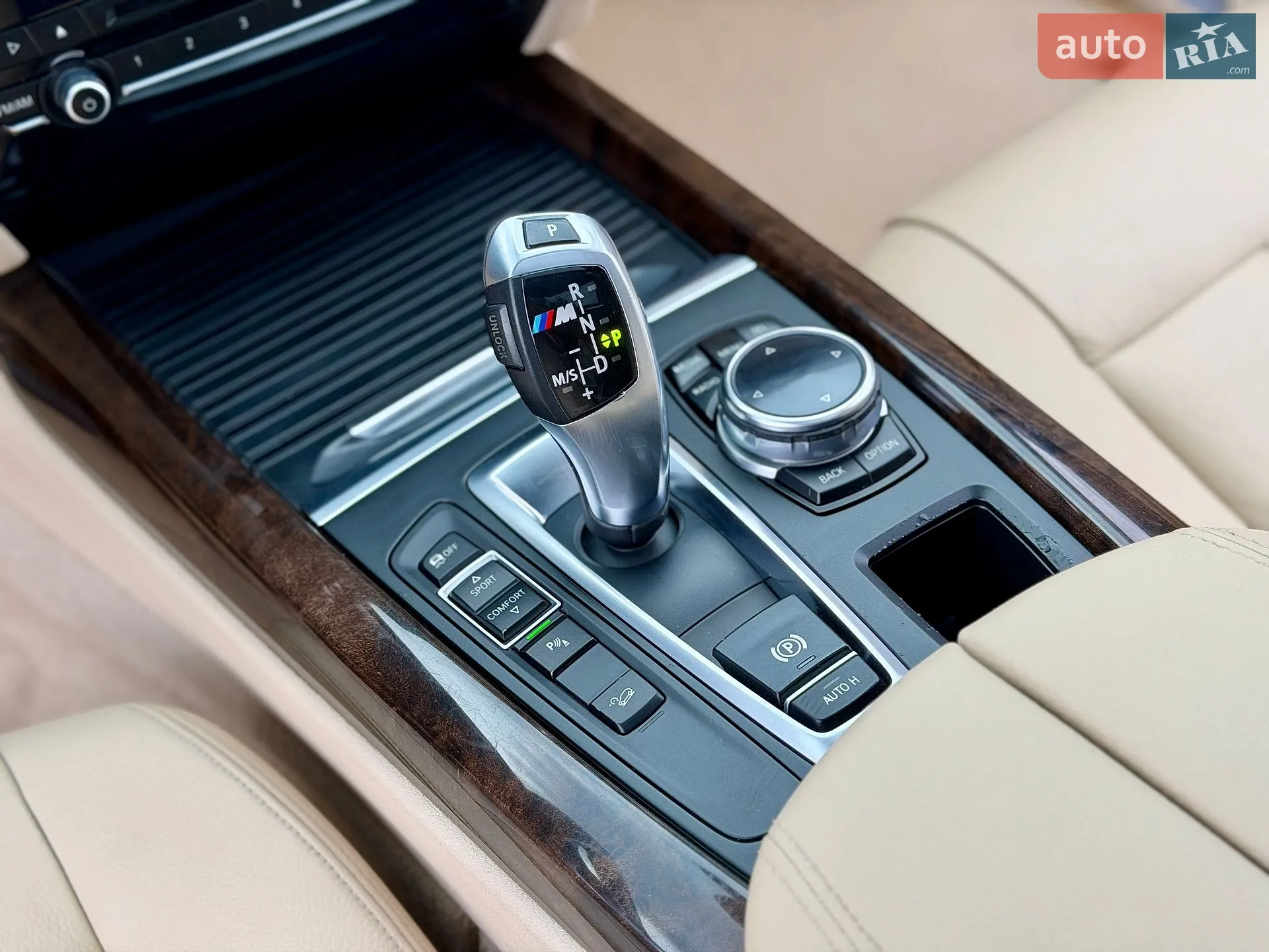 2014 BMW X5 - мініатюра 56