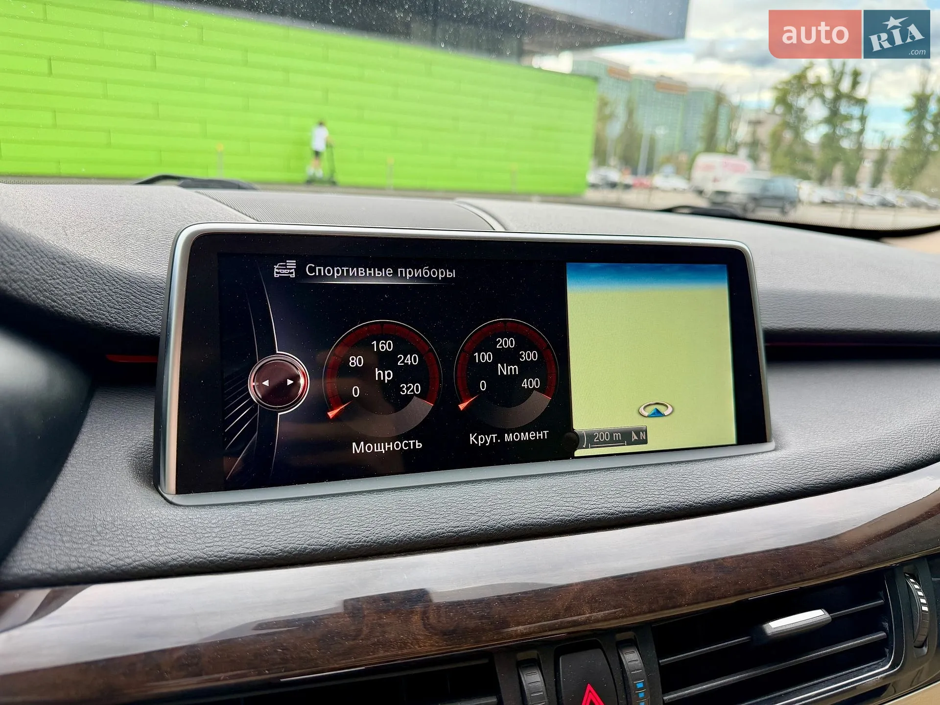 2014 BMW X5 - мініатюра 61