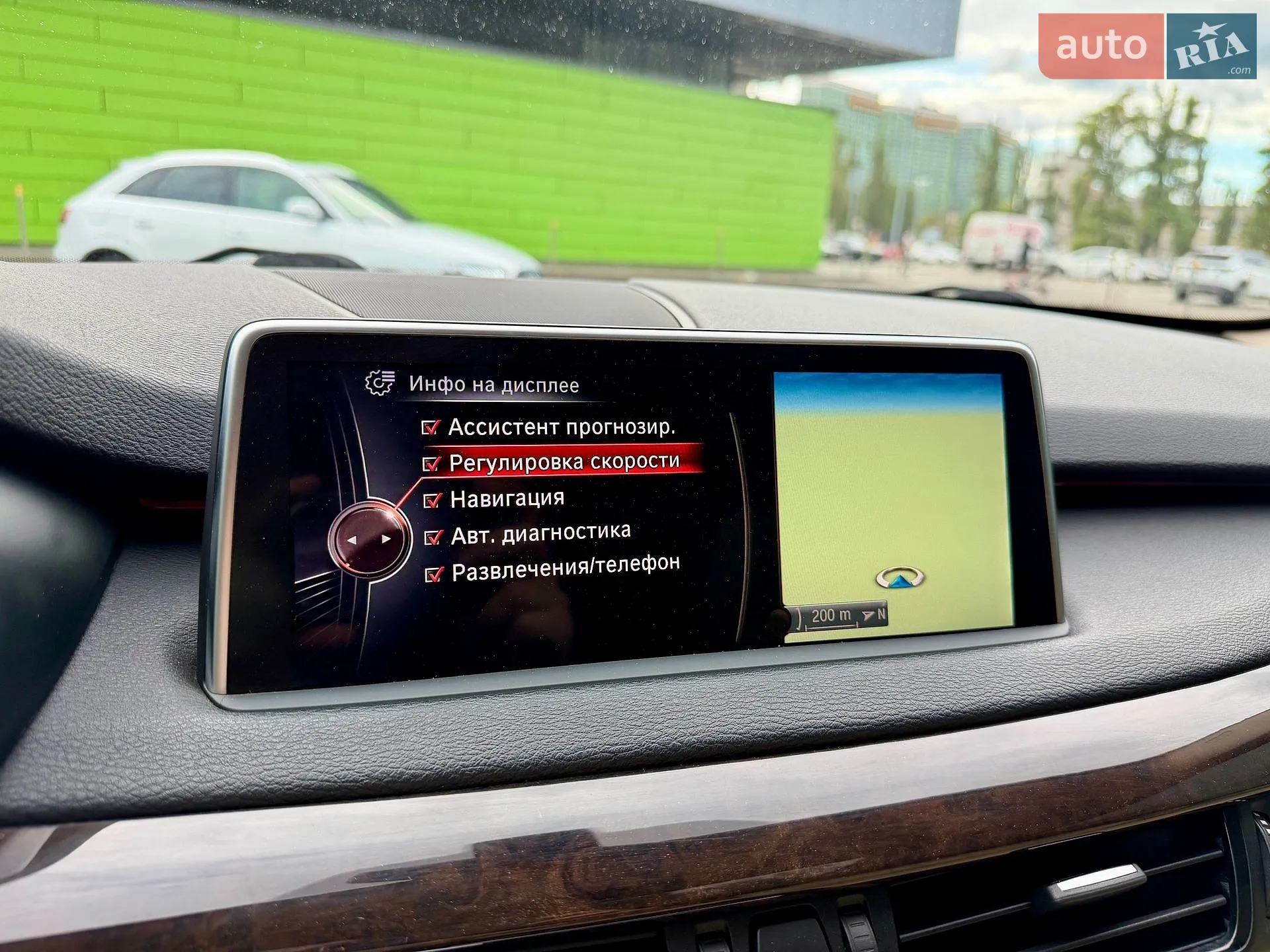 2014 BMW X5 - мініатюра 64
