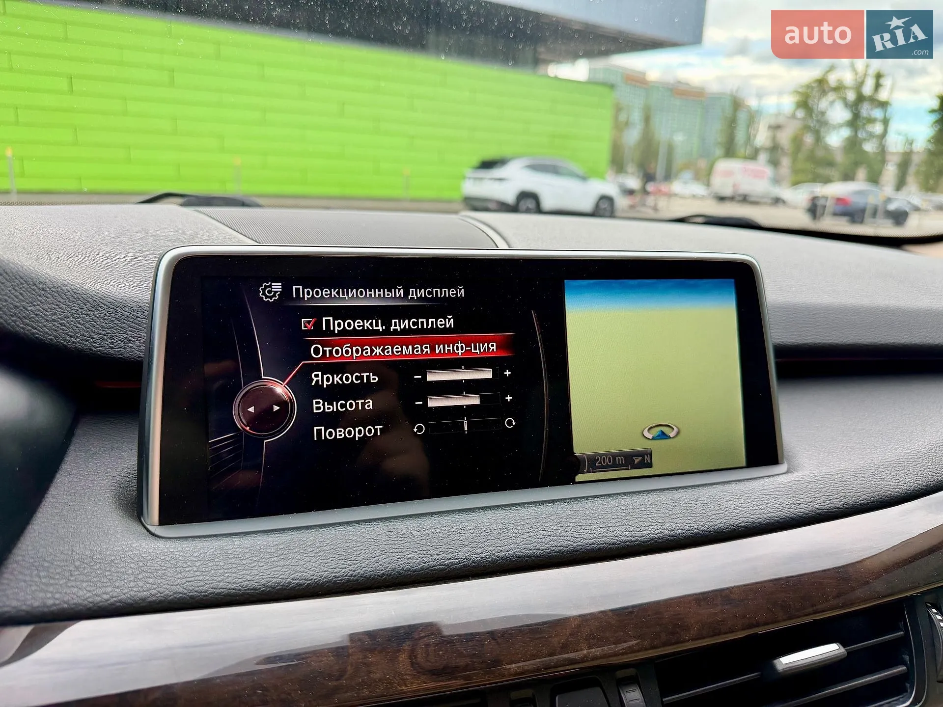 2014 BMW X5 - мініатюра 65