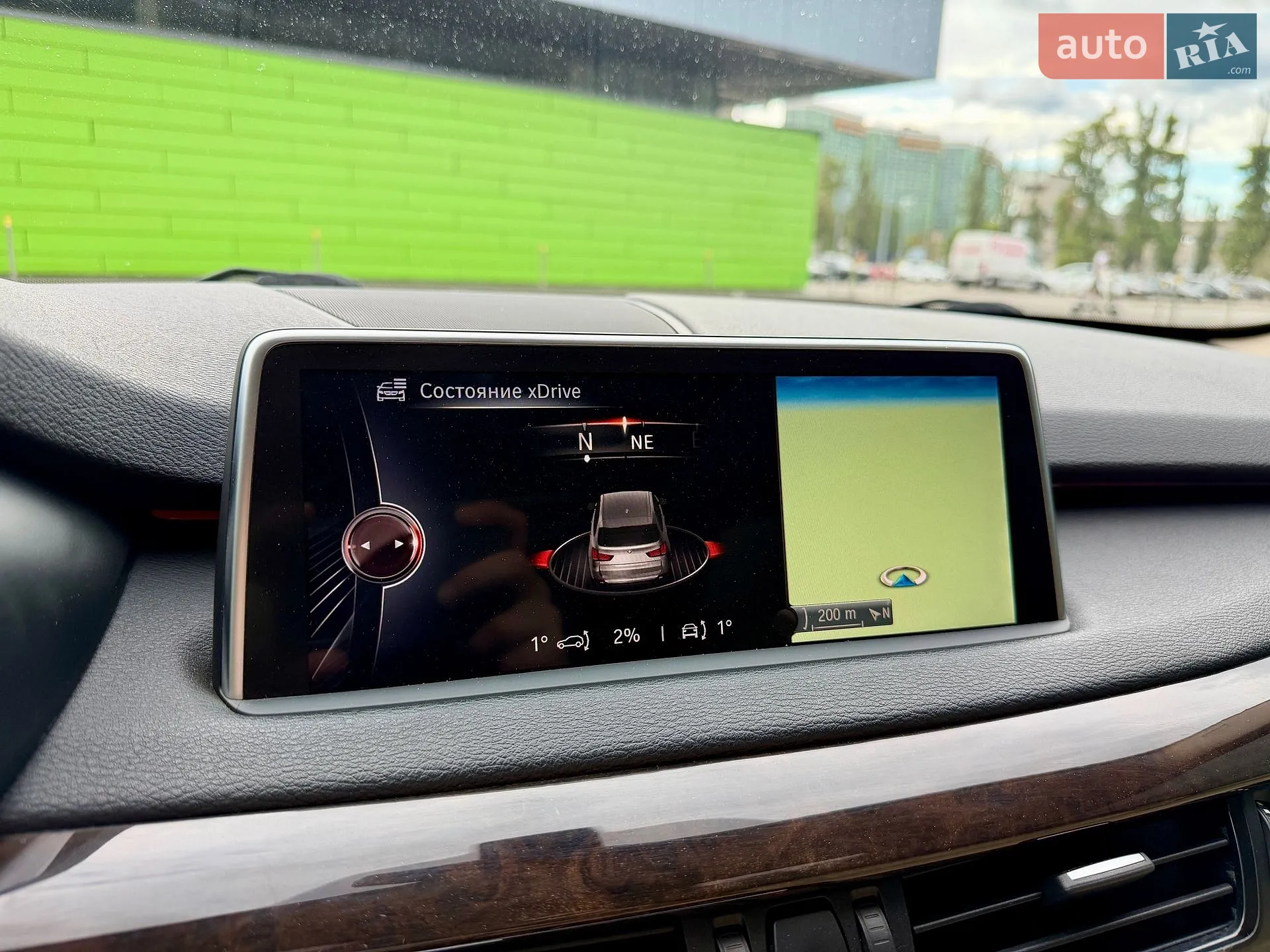2014 BMW X5 - мініатюра 66