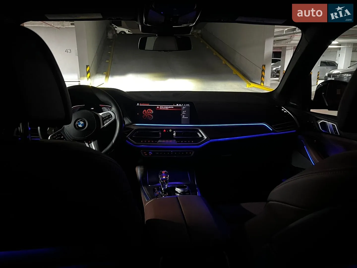 2019 BMW X5 - мініатюра 27