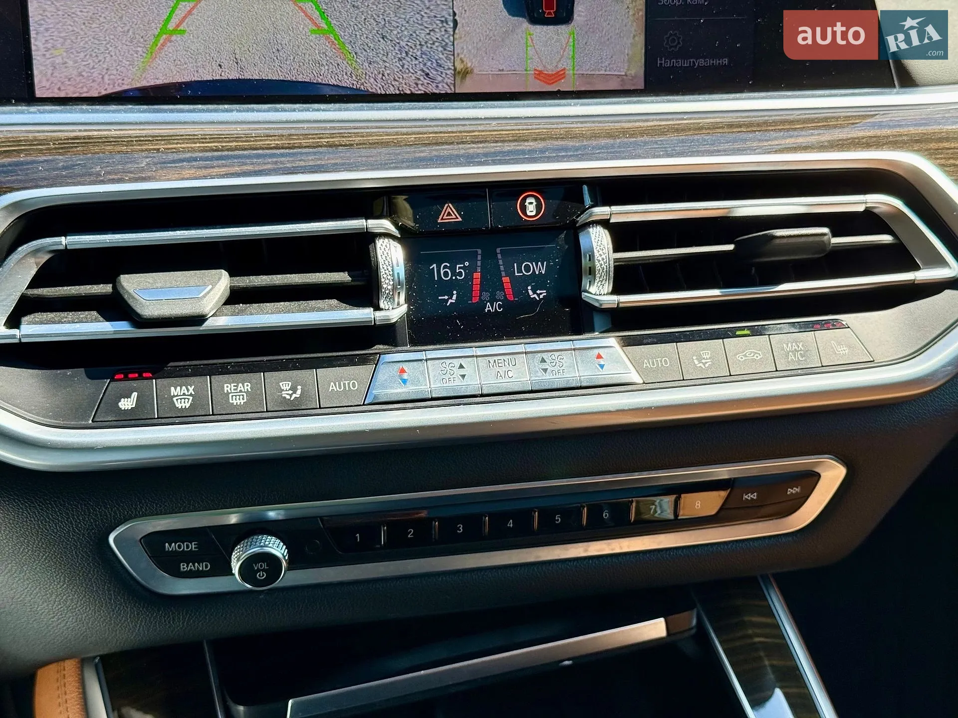2018 BMW X5 - мініатюра 18
