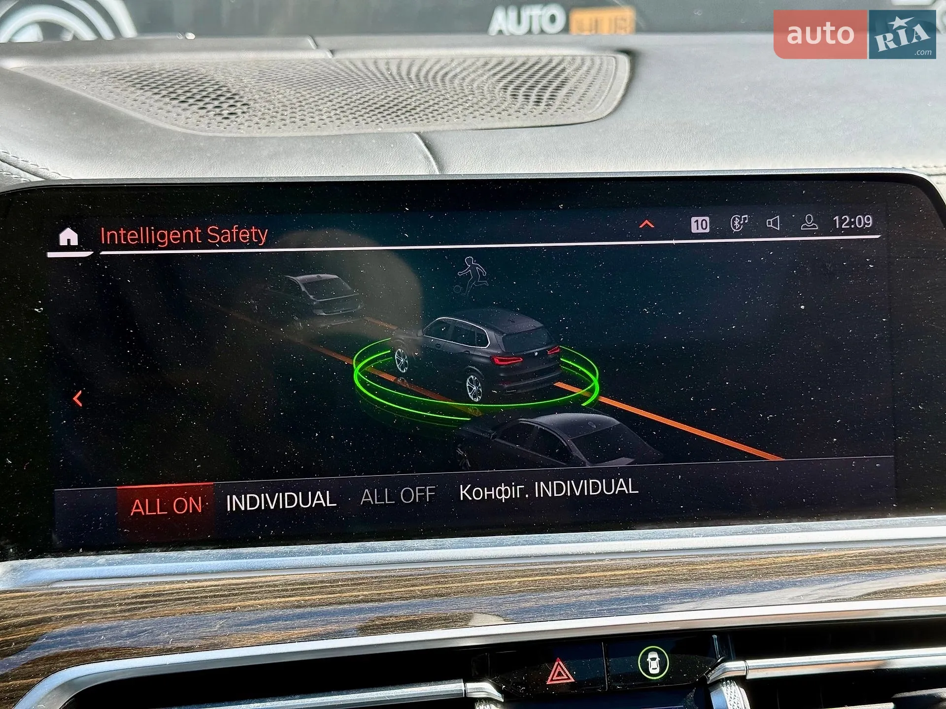 2018 BMW X5 - мініатюра 25