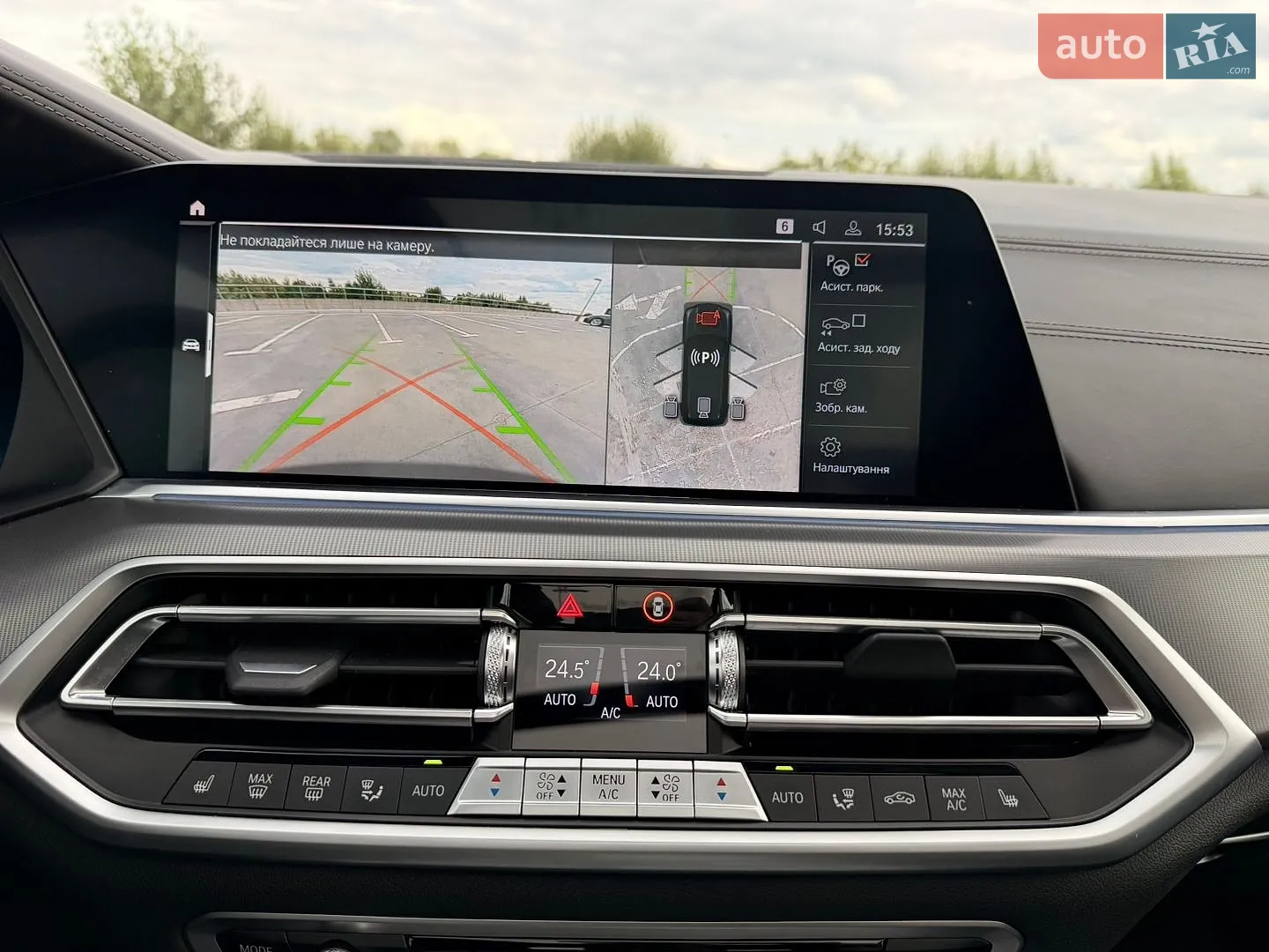 2021 BMW X5 - мініатюра 19