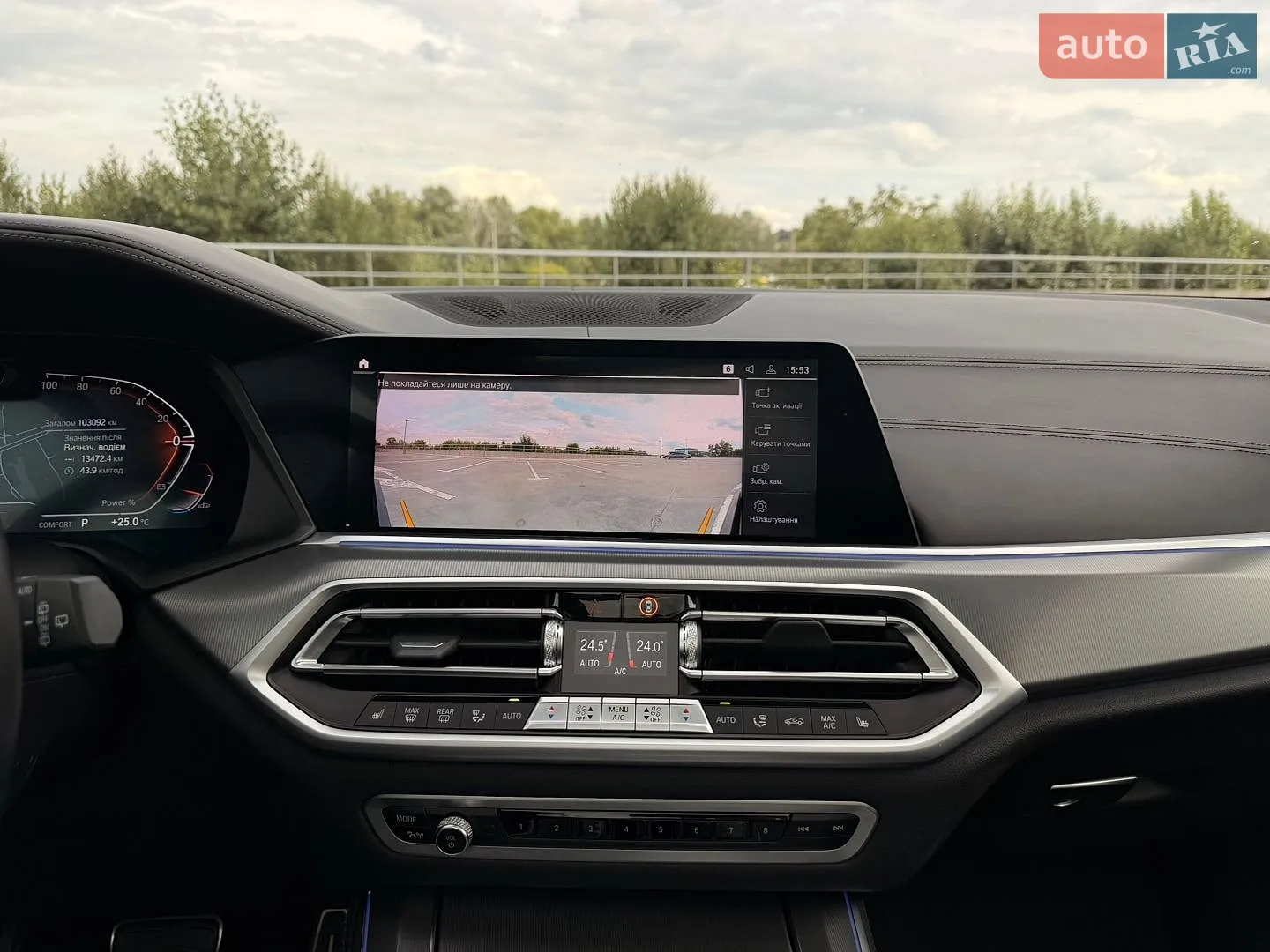2021 BMW X5 - мініатюра 20
