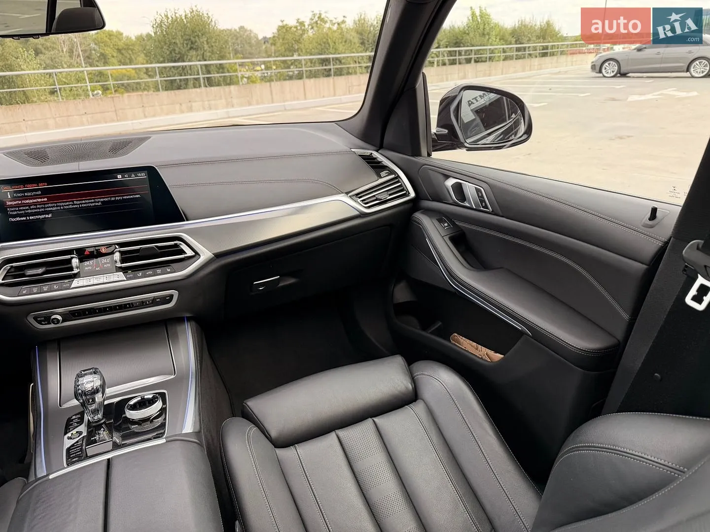 2021 BMW X5 - мініатюра 21