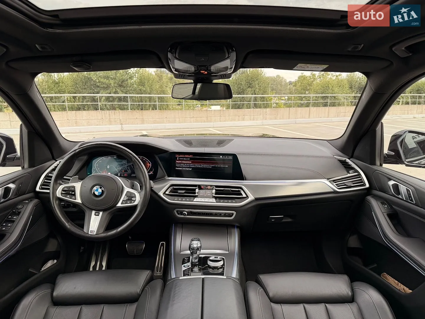2021 BMW X5 - мініатюра 23