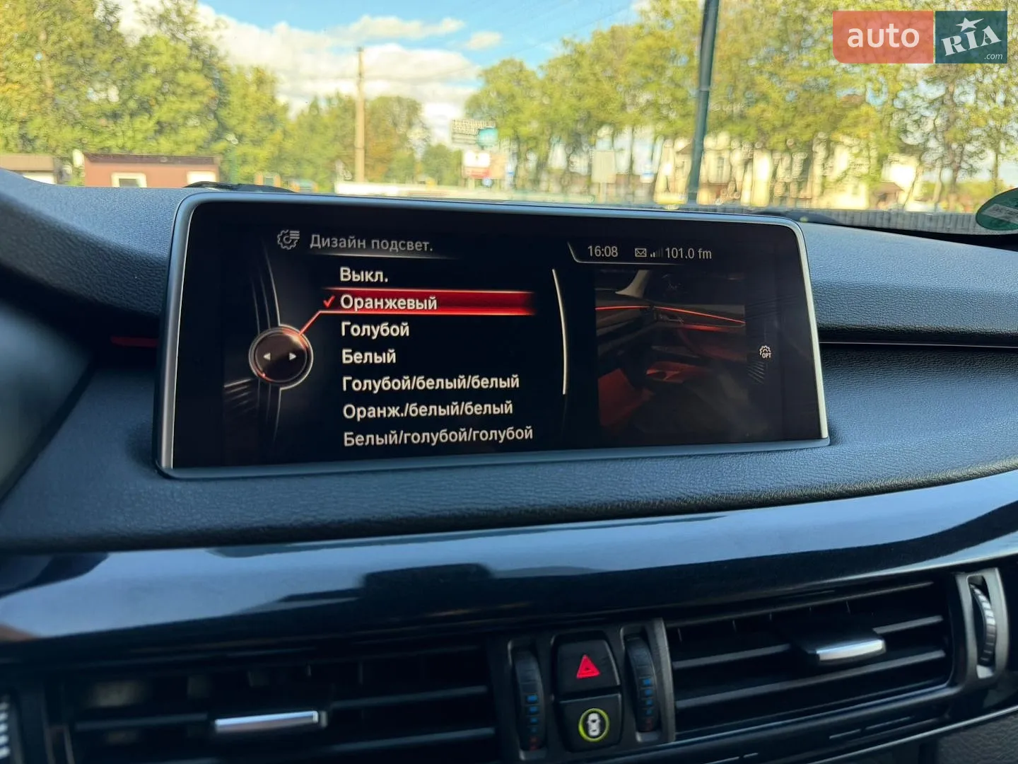 2014 BMW X5 - мініатюра 46