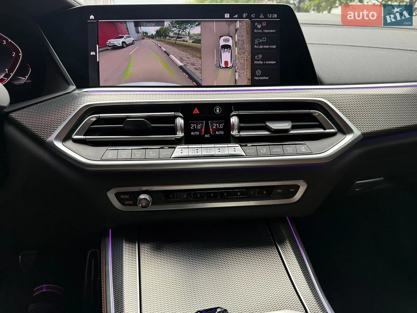 2019 BMW X5 - мініатюра 45