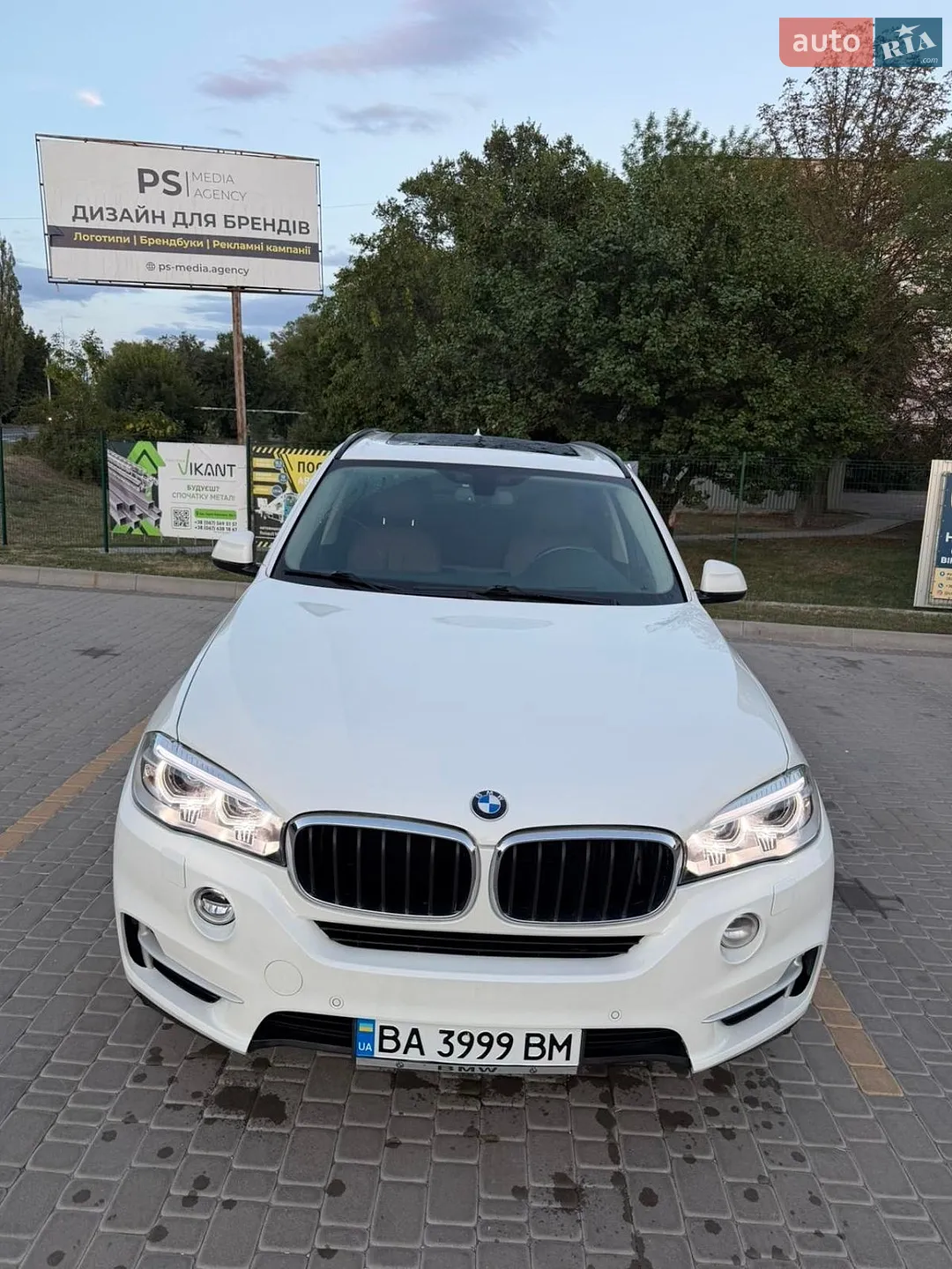 2015 BMW X5 - мініатюра 17