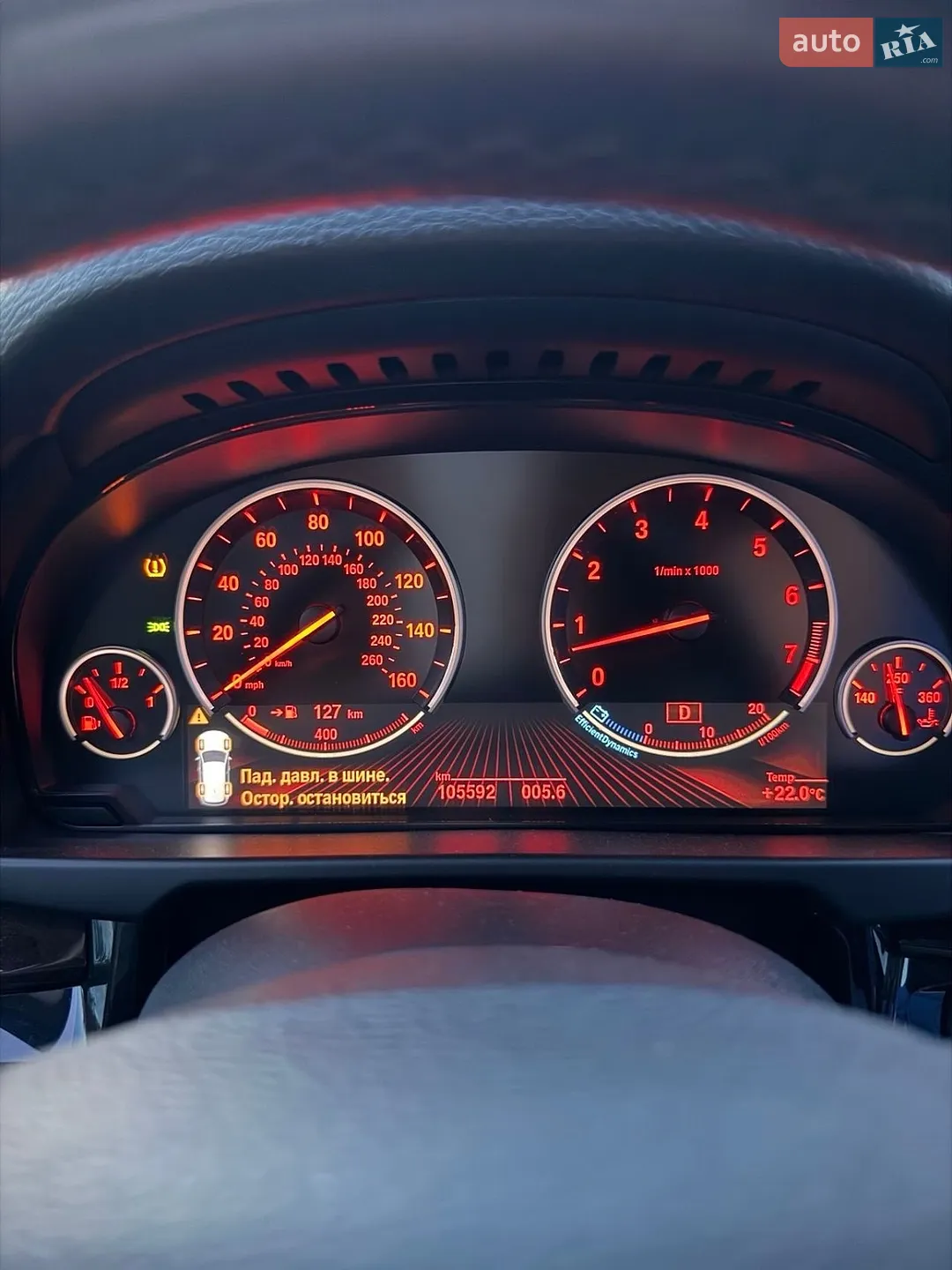 2015 BMW X5 - мініатюра 19
