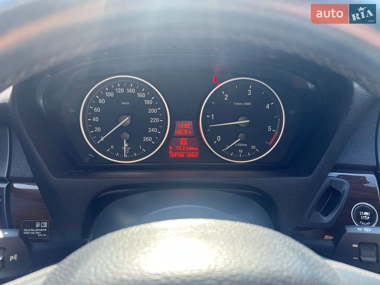 2013 BMW X5 - мініатюра 23