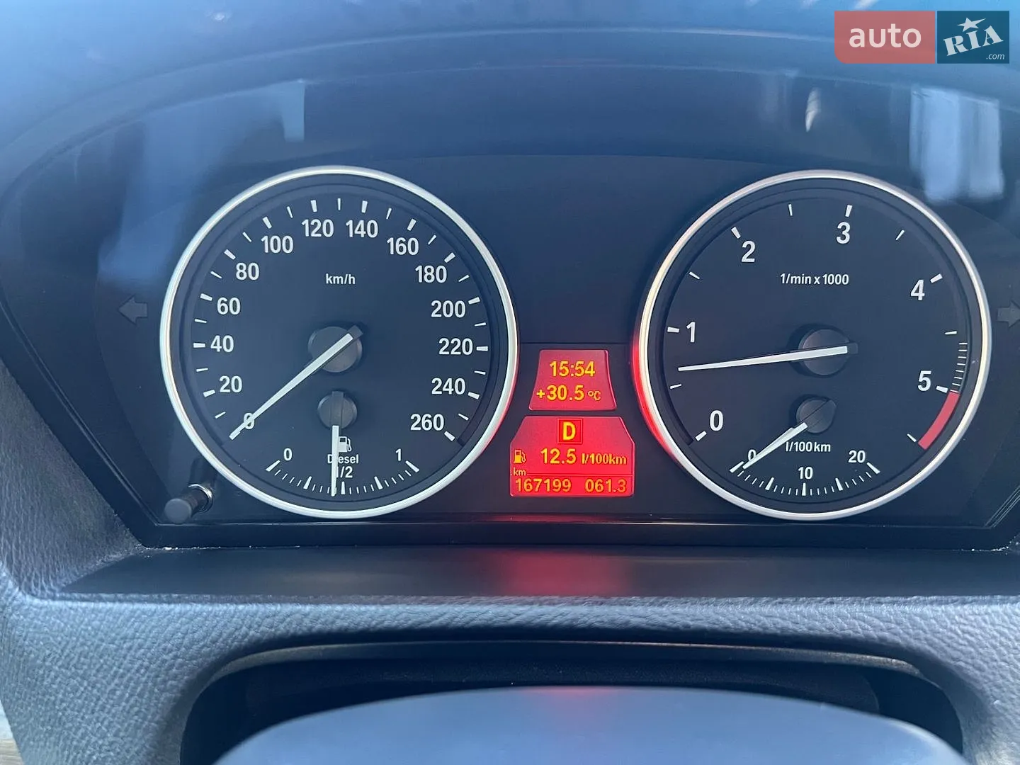 2013 BMW X5 - мініатюра 24
