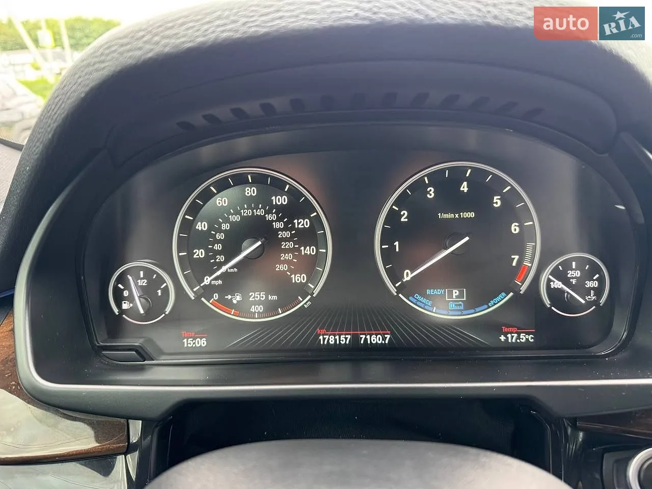 2017 BMW X5 - мініатюра 46
