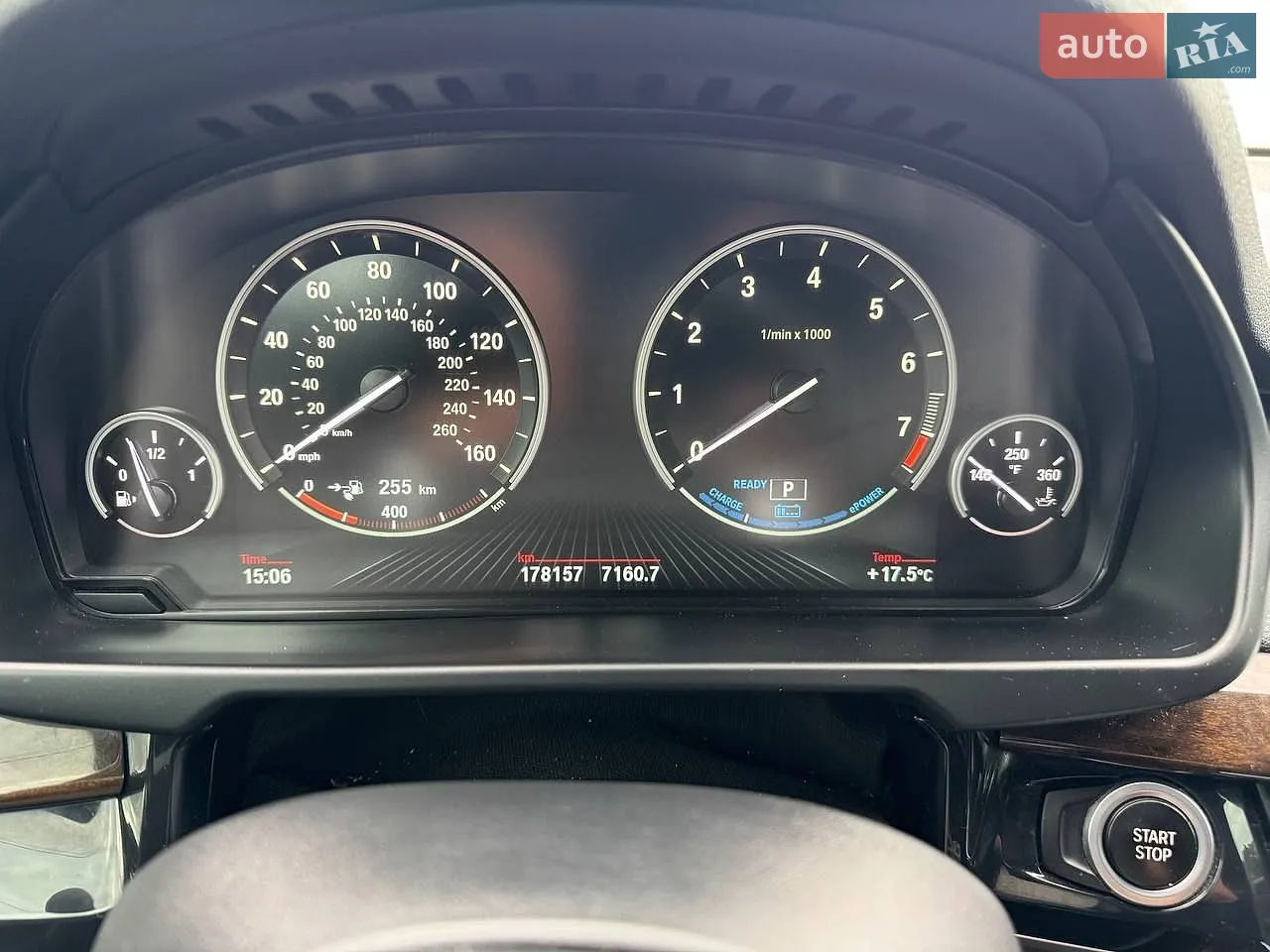 2017 BMW X5 - мініатюра 48