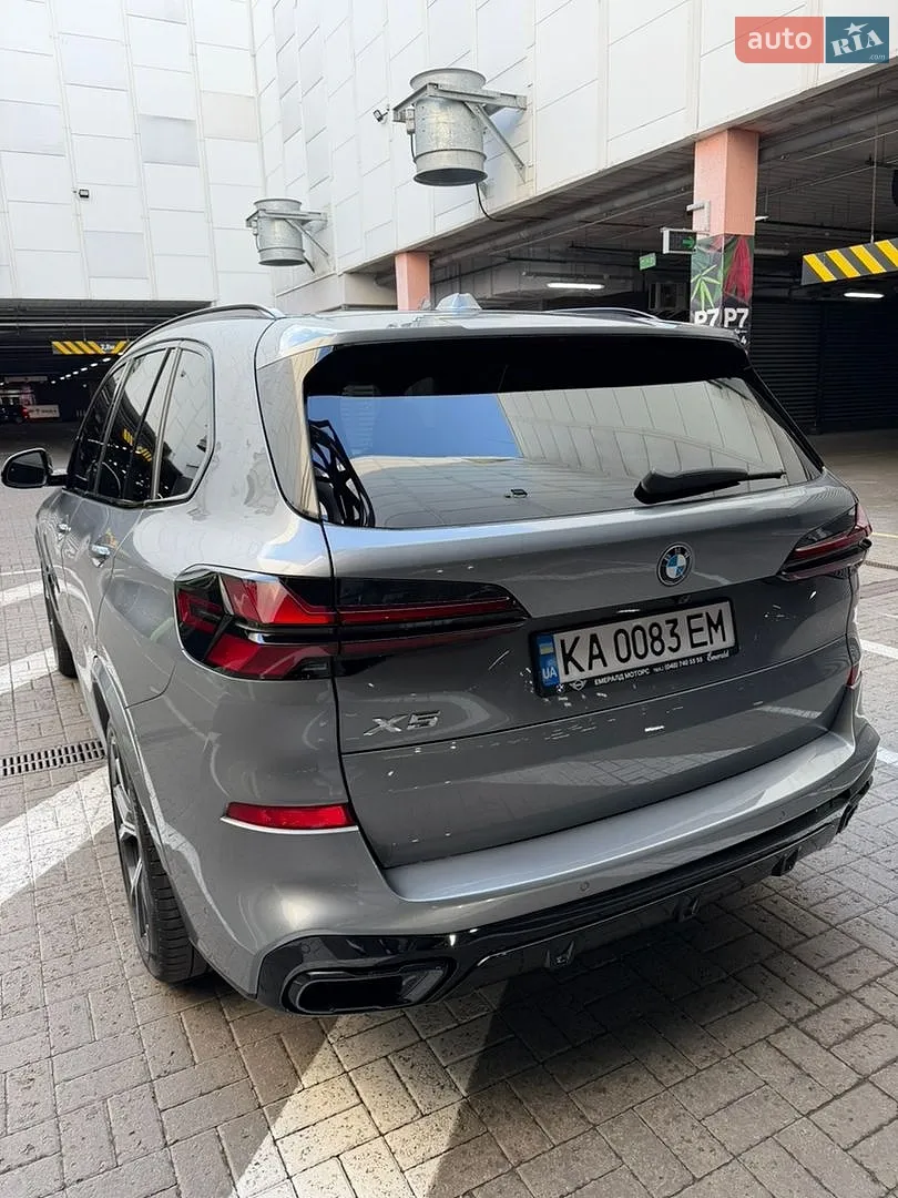 2024 BMW X5 - мініатюра 5