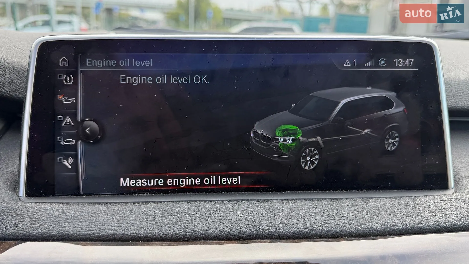2016 BMW X5 - мініатюра 34