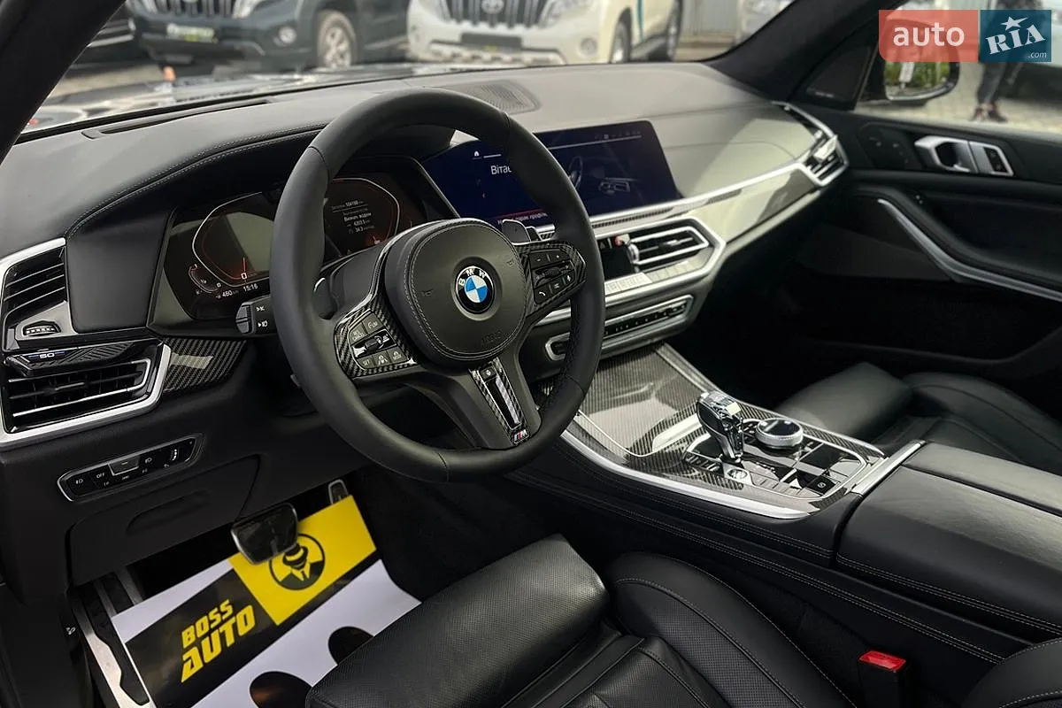 2020 BMW X5 - мініатюра 14