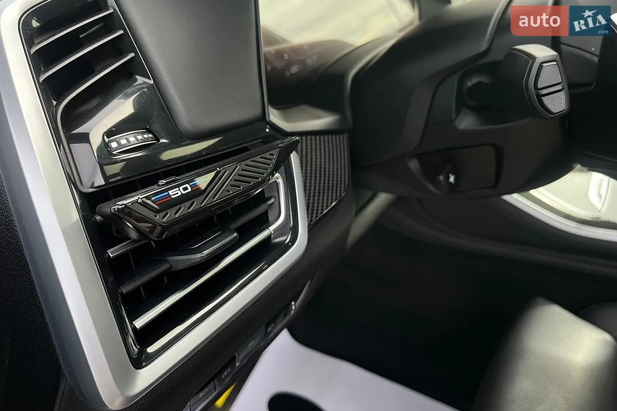 2020 BMW X5 - мініатюра 15