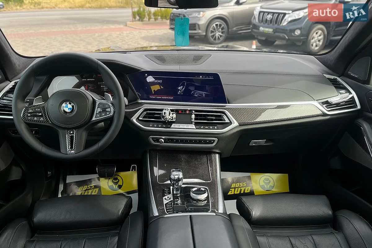 2020 BMW X5 - мініатюра 17