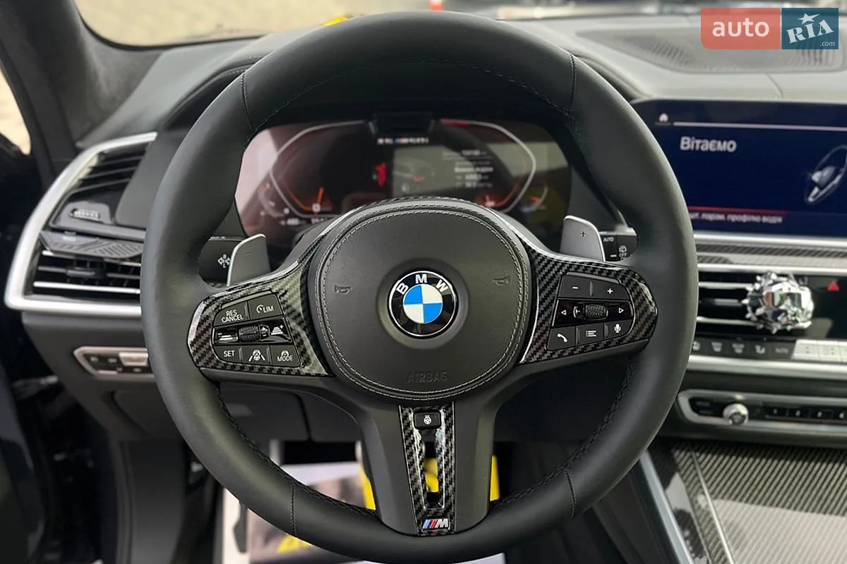 2020 BMW X5 - мініатюра 19
