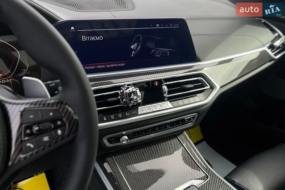 2020 BMW X5 - мініатюра 21