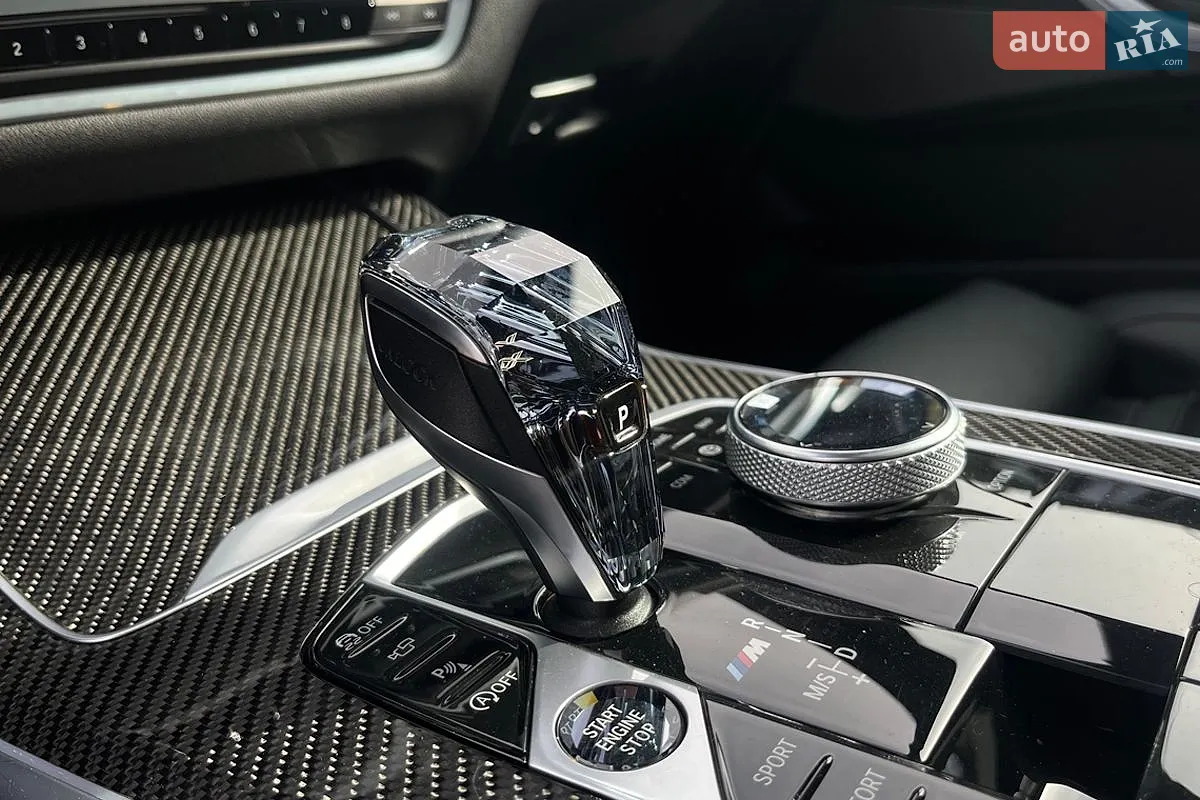 2020 BMW X5 - мініатюра 23