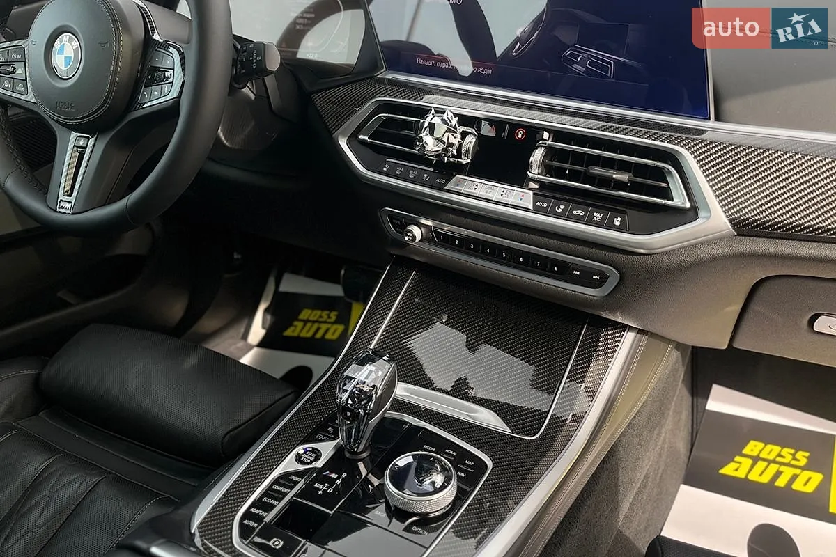 2020 BMW X5 - мініатюра 25