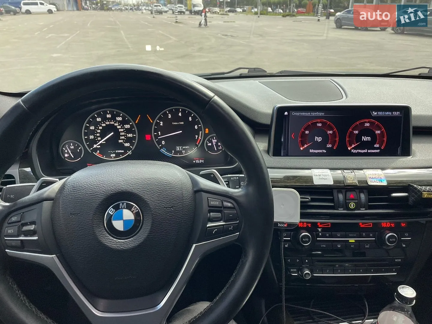 2018 BMW X5 - мініатюра 38
