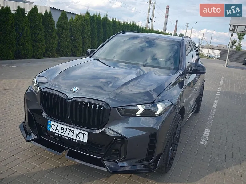 BMW X5 2021
