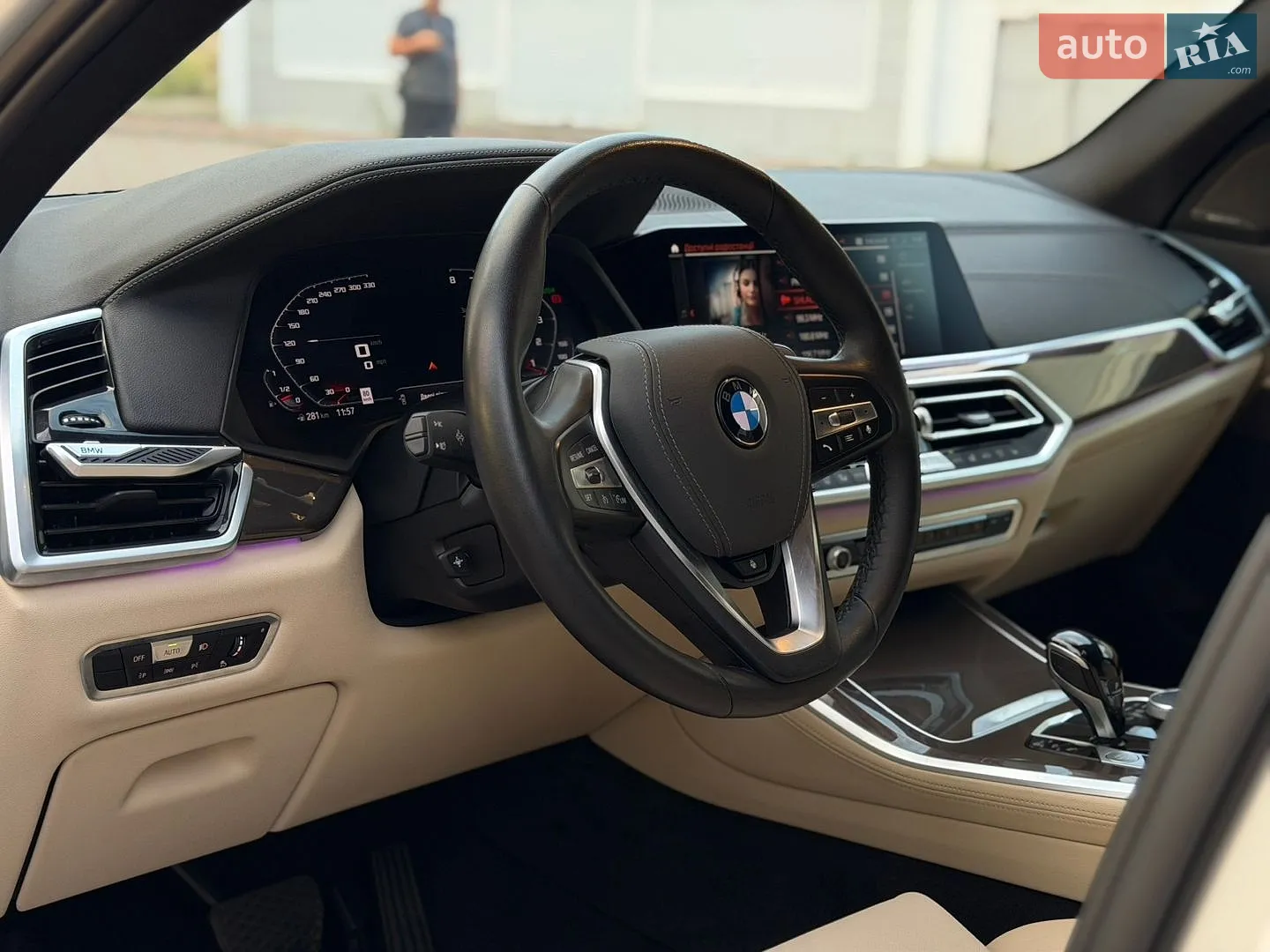 2022 BMW X5 - мініатюра 77