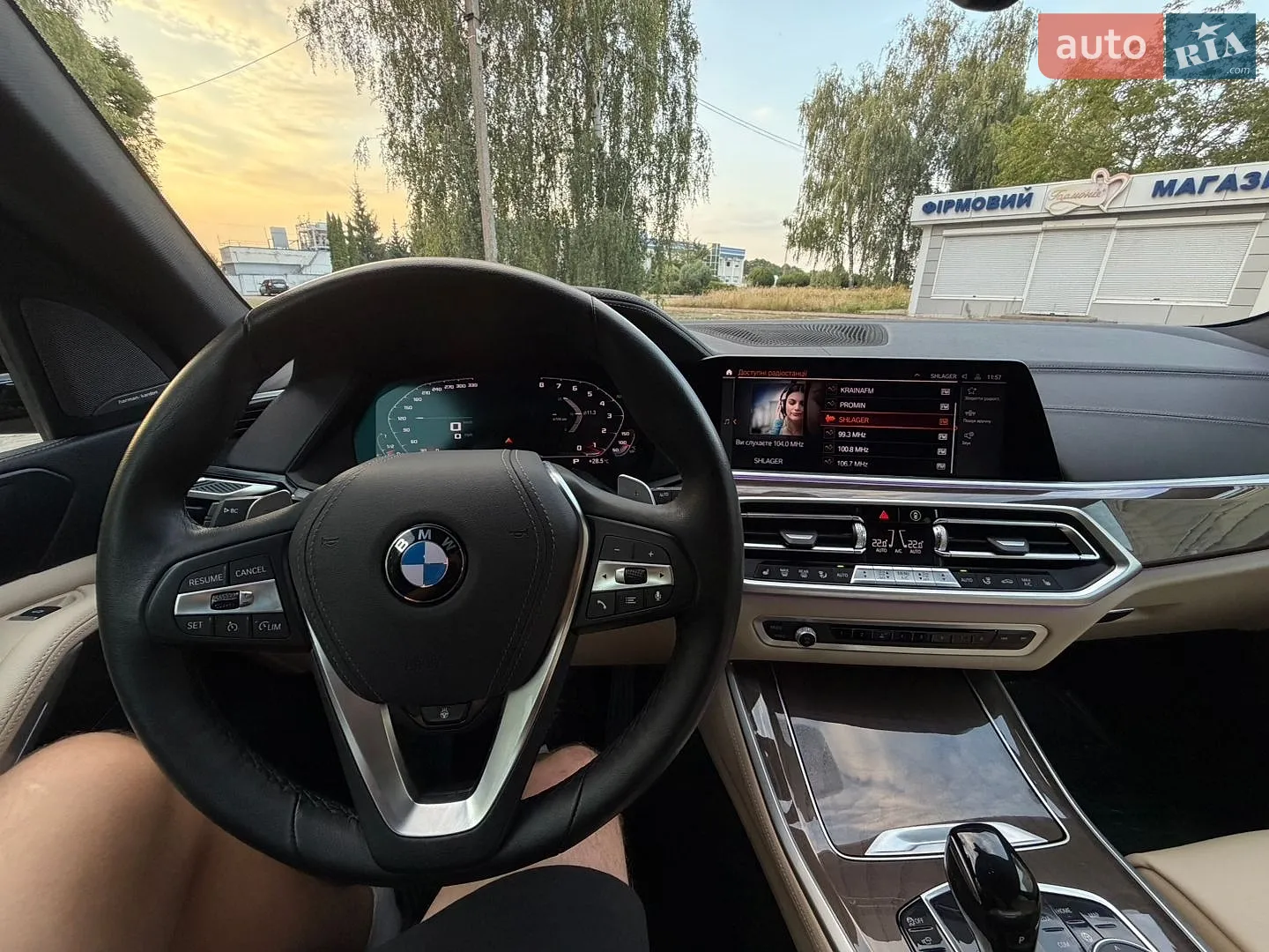 2022 BMW X5 - мініатюра 80