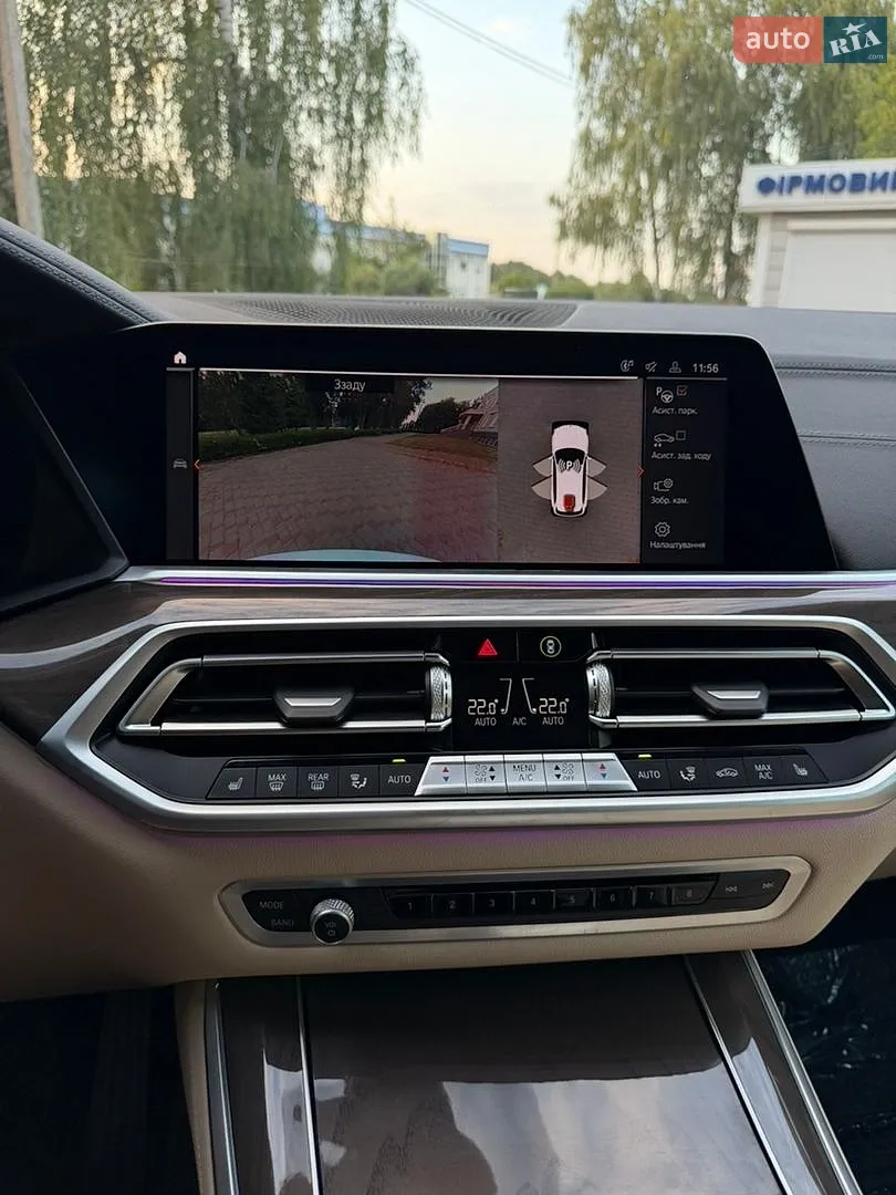 2022 BMW X5 - мініатюра 83