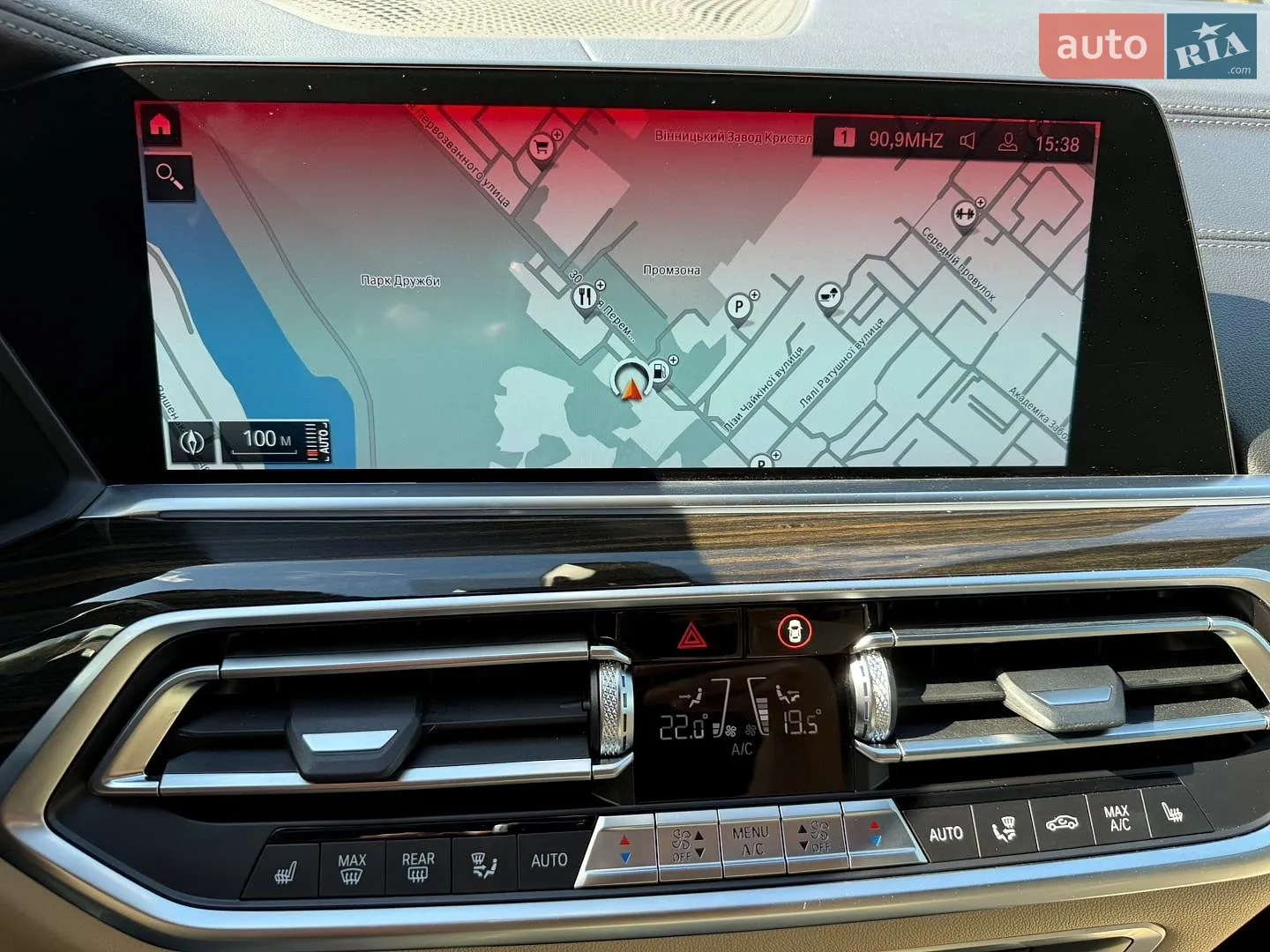2019 BMW X5 - мініатюра 39