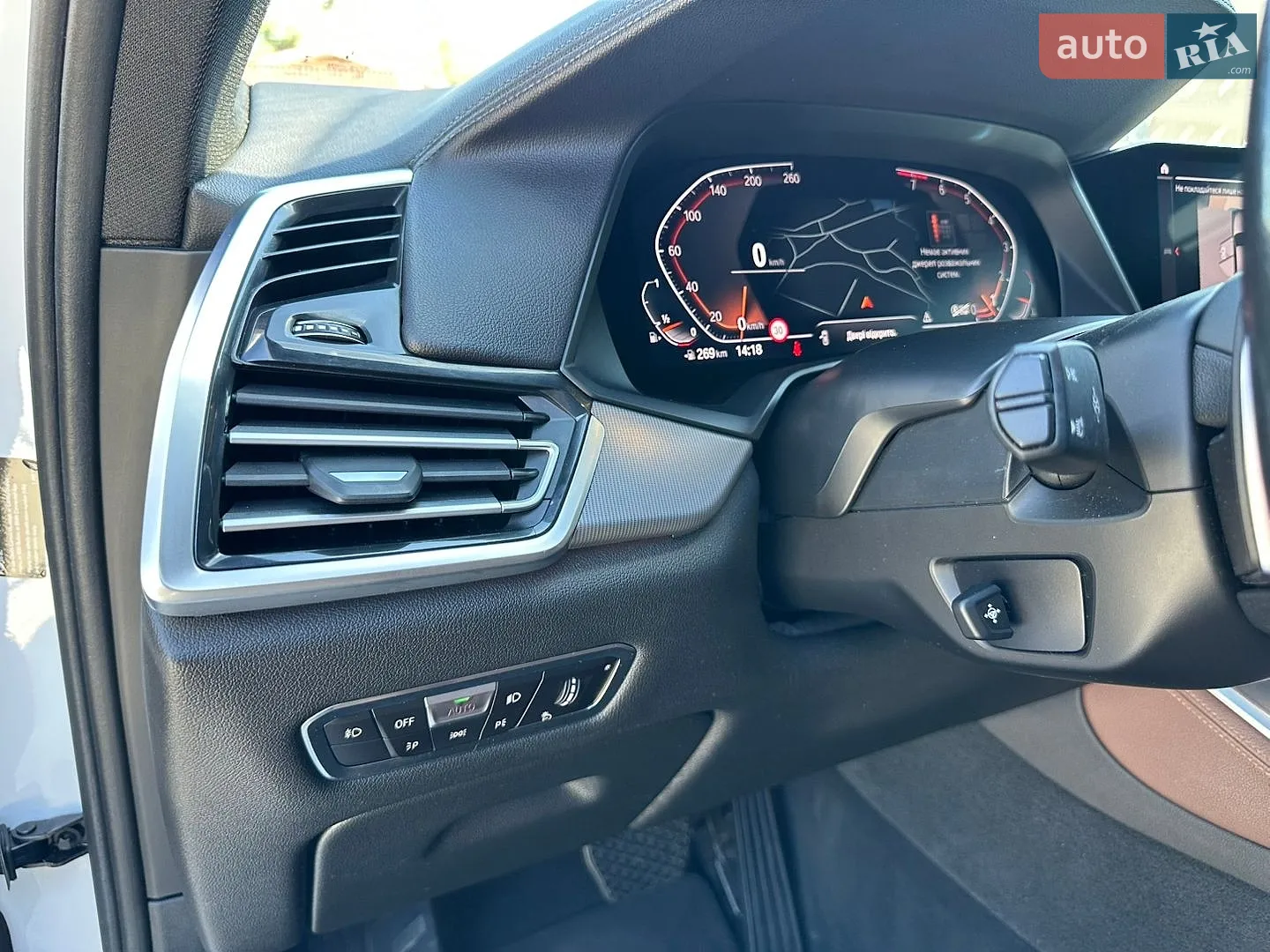 2019 BMW X5 - мініатюра 10